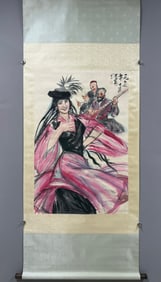 A Chinese Vertical Scroll Ink Painting of Figure on Paper,Huang Zhou