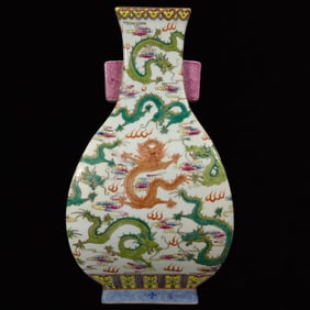 A Rare Famille-Rose Painted Gold Drago Pattern Double-Ears Vase