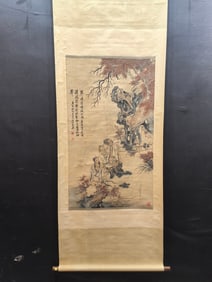 A Chinese Vertical Scroll Ink Painting of Figure on Paper,Zhang Daqian