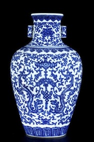 A Rare Blue and White Lotus and Dragon Pattern Double-Ears Vase