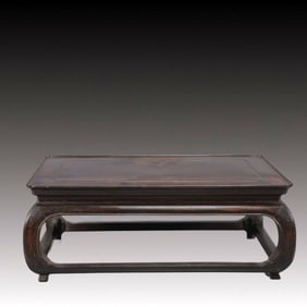An Exquisite Zitanwood End Table