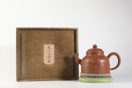 An Exquisite Purple Sands Teapot