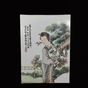 A Rare Famille-Rose Flower and Figure Pattern Porcelain Plaques,With Poem