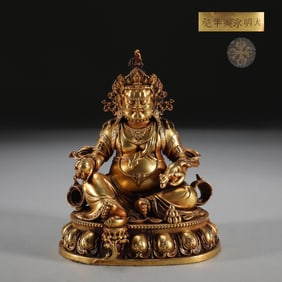A Solemn Gilt Bronze Statue of Mammon