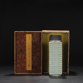 An Exquisite Guan yao Celadon Glazed Cong-Shaped Vase,with an Imperial Poem by Emperor Qianlong