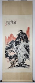 A Chinese Vertical Scroll Ink Painting of Pine and Eagle on Paper,Li Kuchan