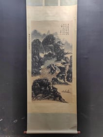 A Chinese Vertical Scroll Ink Painting of Landscape and Figure on Paper,Huang Binhong
