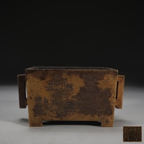An Exquisite Bronze Landscape Pattern Double-Ears Censer,With Poem