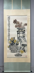 A Chinese Vertical Scroll Ink Painting of Flower on Paper,Wu Changshuo
