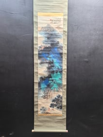 A Chinese Vertical Scroll Ink Painting of Landscape and Figure on Paper,Zhang Daqian