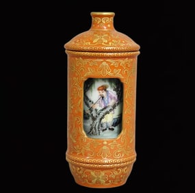 An Exquisite Coral Red Glazed Painted Gold Figure and Horse Pattern Snuff Bottle