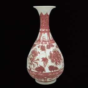 An Exquisite Underglaze-Red Flower Pattern Vase