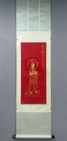 A Chinese Vertical Scroll Ink Painting of Avalokitesvara statue on Paper,Zhang Daqian