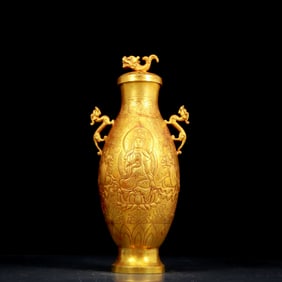 An exquisite gilt bronze Avalokitesvara vase with double ears and dragon pattern