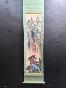 A Chinese Vertical Scroll Ink Painting of Landscape on Paper,He Tianjian