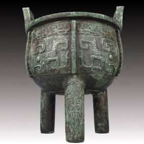 A Rare Bronze Beast-Face Pattern Double-Ears and Tripod Censer,With Inscription