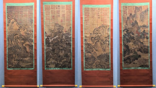 A Chinese Vertical Scroll Ink Painting of Landscape and Figure on Silk,Tang Taizong&Li Shimin