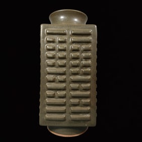 A Rare Teadust Glazed Cong-Shaped Vase