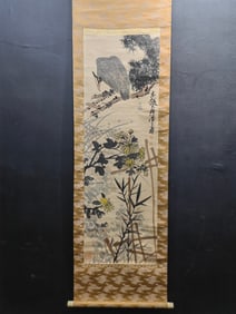 A Chinese Vertical Scroll Ink Painting of Flower and Bird on Paper,Pan Tianshou