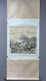 A Chinese Vertical Scroll Ink Painting of Landscape on Paper,He Jialin