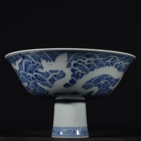 An Exquisite Blue and White Seawater and Dragon Pattern Stem Bowl