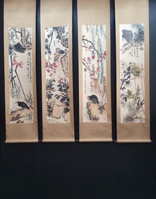 A Chinese Vertical Scroll Ink Painting of Flower and Bird on Paper,Pan Tianshou