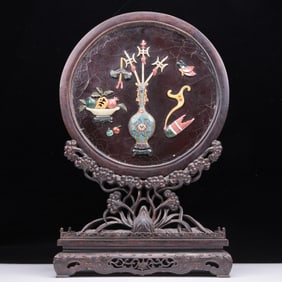 A Precious Zitanwood Gilt-Lacquered Gem-Inlaid 'Stationery' Table Screen