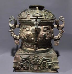 A Huge Bronze Taotie Pattern Double-Ears Food Vessel,With Base