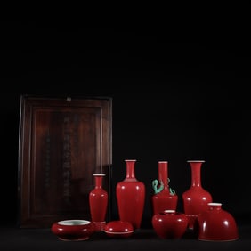 A Set of Fine PeachBloom-Glazed Vases