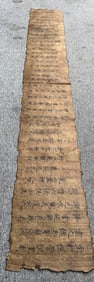 A Chinese Ink Calligraphy on Silk,Song Huizong