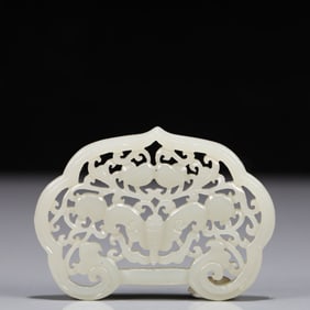 An Exquisite White Jade Bats Blessing Pendant