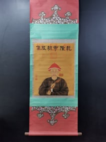 A Chinese Vertical Scroll Ink Painting of Figure on Silk,Lang Shining