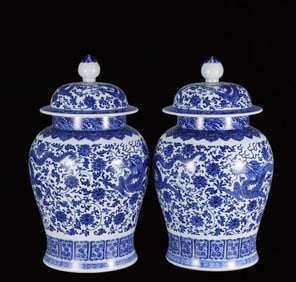 A Huge Blue and White Lotus and Dragon Pattern Cover Jar