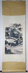 A Chinese Vertical Scroll Ink Painting of Landscape and Figure on Paper,Hu Peiheng