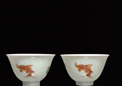 A Pair of Exquisite Fish Pattern Cups
