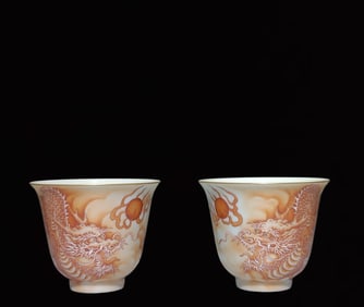 An Exquisite Iron-Red Glazed Painted Gold Dragon Pattern Cup