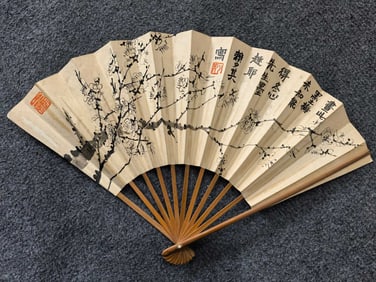 A Chinese Ink Painting of Flower on Paper Fan,Lai Shaoqi