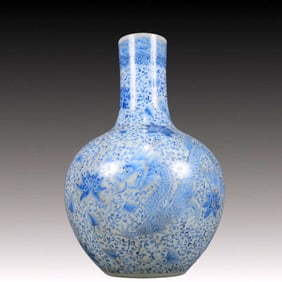 A Precious Glass Blue Glazed Lotus and Dragon Pattern Vase