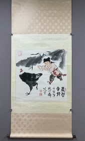 A Chinese Vertical Scroll Ink Painting of Figure on Paper,Fan Zeng