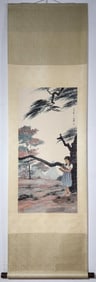 A Chinese Vertical Scroll Ink Painting of Figure on Paper,Xu Beihong