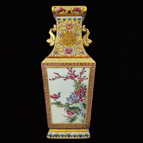 A Rare Enamel Painted Gold Flower and Bird Pattern Beast-Ears Vase
