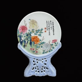 An Exquisite Enamel Flower Pattern Table Screen,With an Imperial Poem by Emperor Qianlong