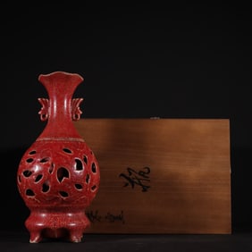 An Exquisite Chai yao Red Glazed Hollow Double-Ears Vase