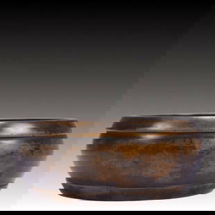 An Exquisite Bronze Censer,Qing Dynasty, China,With Mark,Size:15cmx15cmx6cm,Weight:1250g: An Exquisite Bronze Censer &#38108;&#39321;&#28809;,&#20013;&#22269;&#28165;&#20195;,&#24102;&#27454;