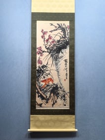 A Chinese Vertical Scroll Ink Painting of Flower on Paper,Pan Tianshou