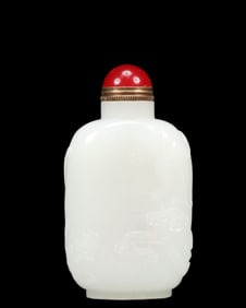 An Exquisite White Jade Dragon Pattern Snuff Bottle, Inlaid Gems