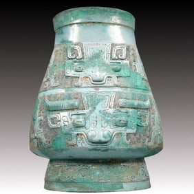 A Rare Bronze Beast-Face Pattern Vase