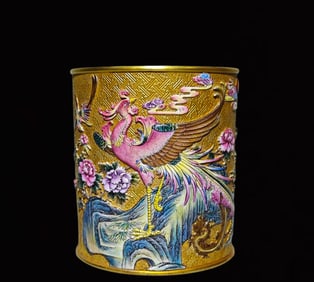 An Exquisite Enamel Gold Ground Flower and Phoenix Pattern Brush Pot,With Poem