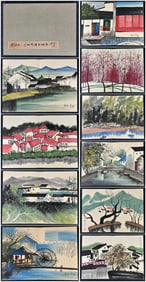 A Chinese Album Ink Painting of Landscape and Figure on Paper,Wu Guanzhong