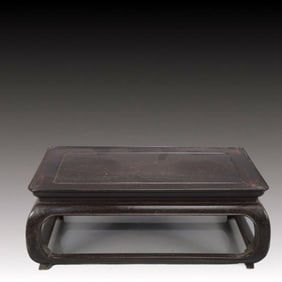 An Exquisite Zitanwood End Table